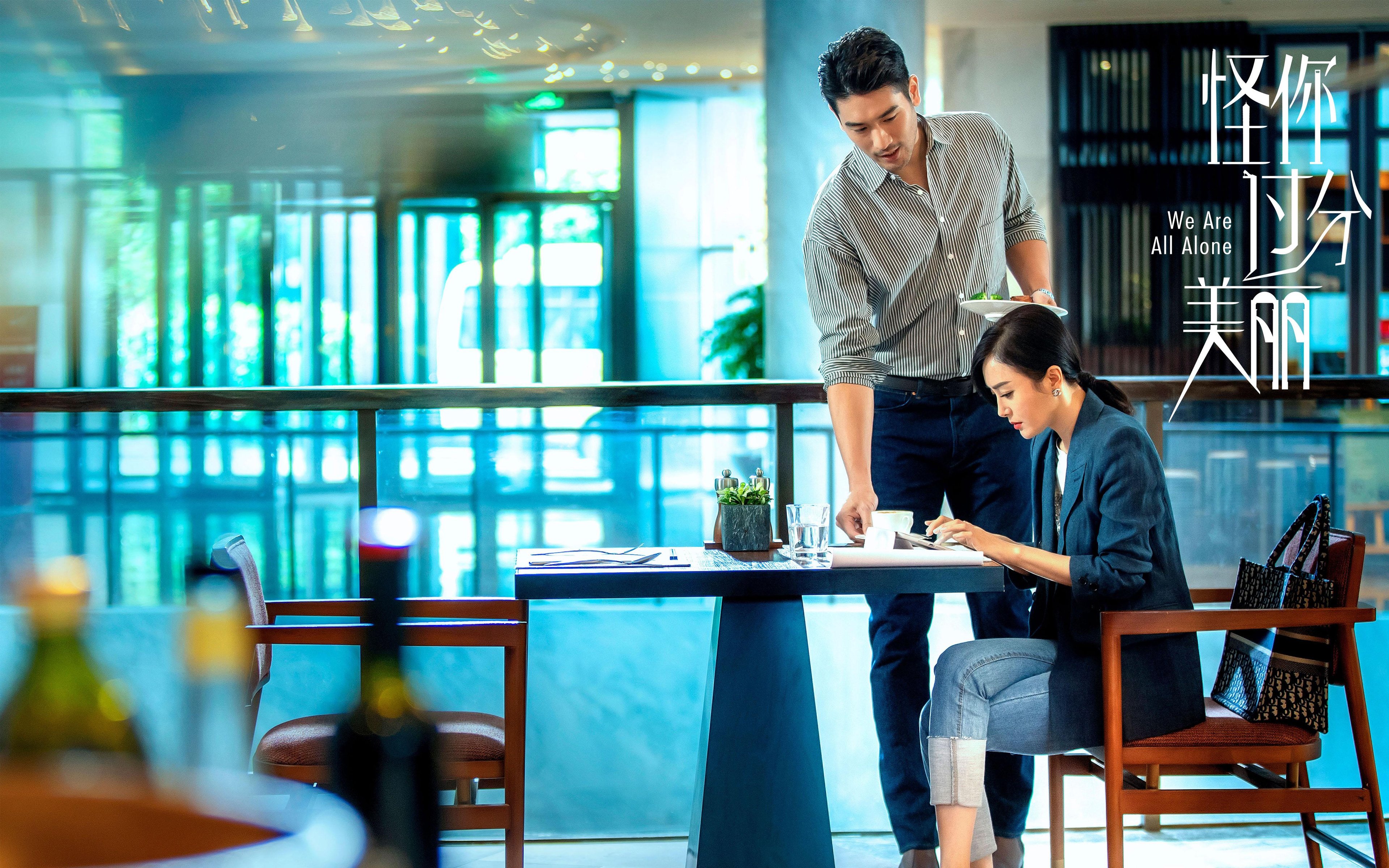 _魔术逆转取胜,士气爆棚_,翻转魔术